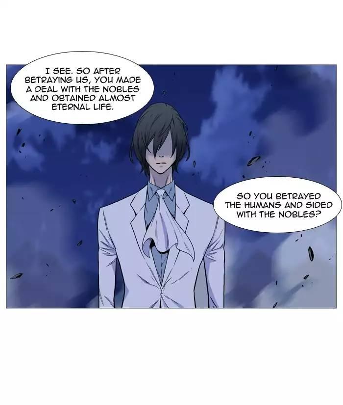 Noblesse - episode 502 - 16