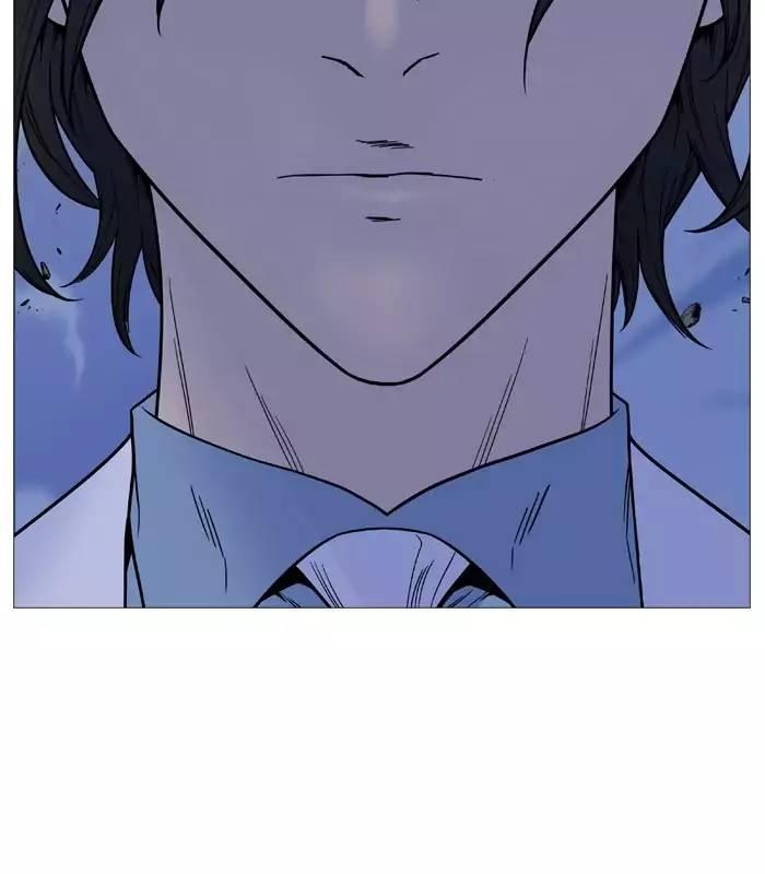 Noblesse - episode 503 - 83