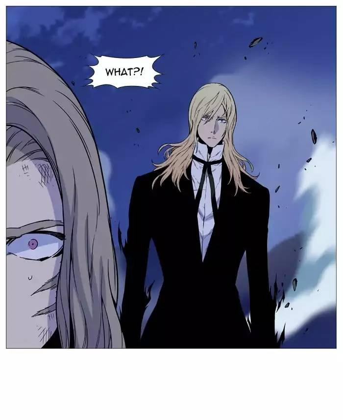 Noblesse - episode 503 - 47