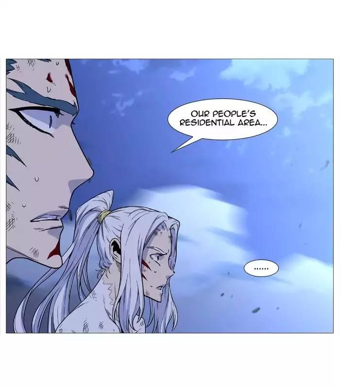 Noblesse - episode 503 - 28