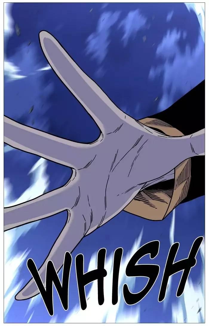 Noblesse - episode 504 - 53