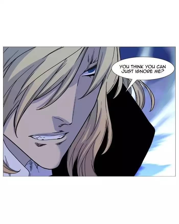 Noblesse - episode 504 - 44