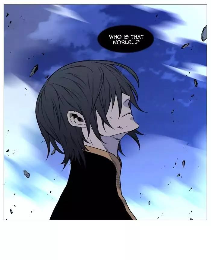 Noblesse - episode 504 - 79