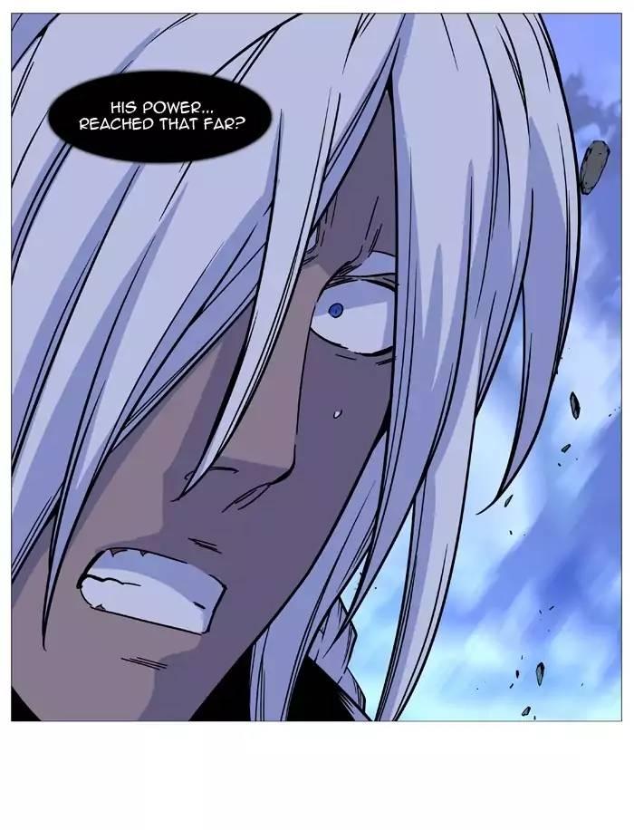 Noblesse - episode 504 - 78