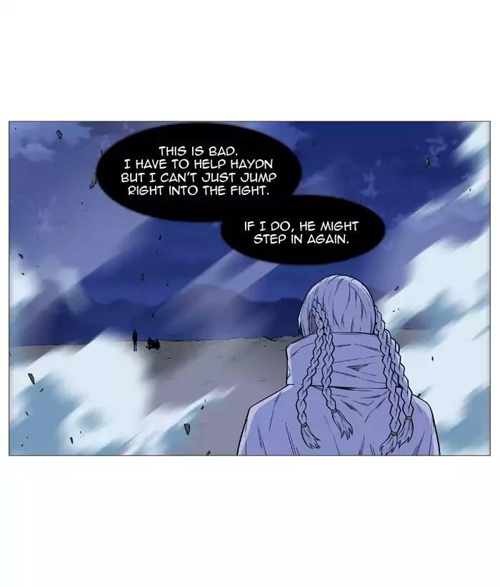 Noblesse - episode 505 - 68