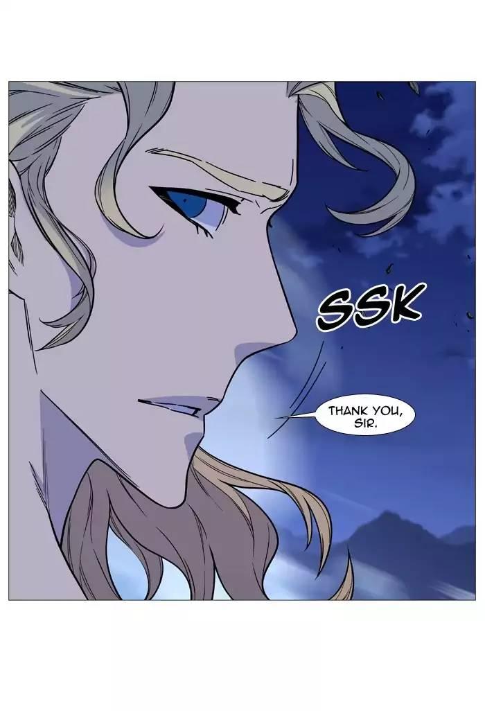 Noblesse - episode 505 - 30