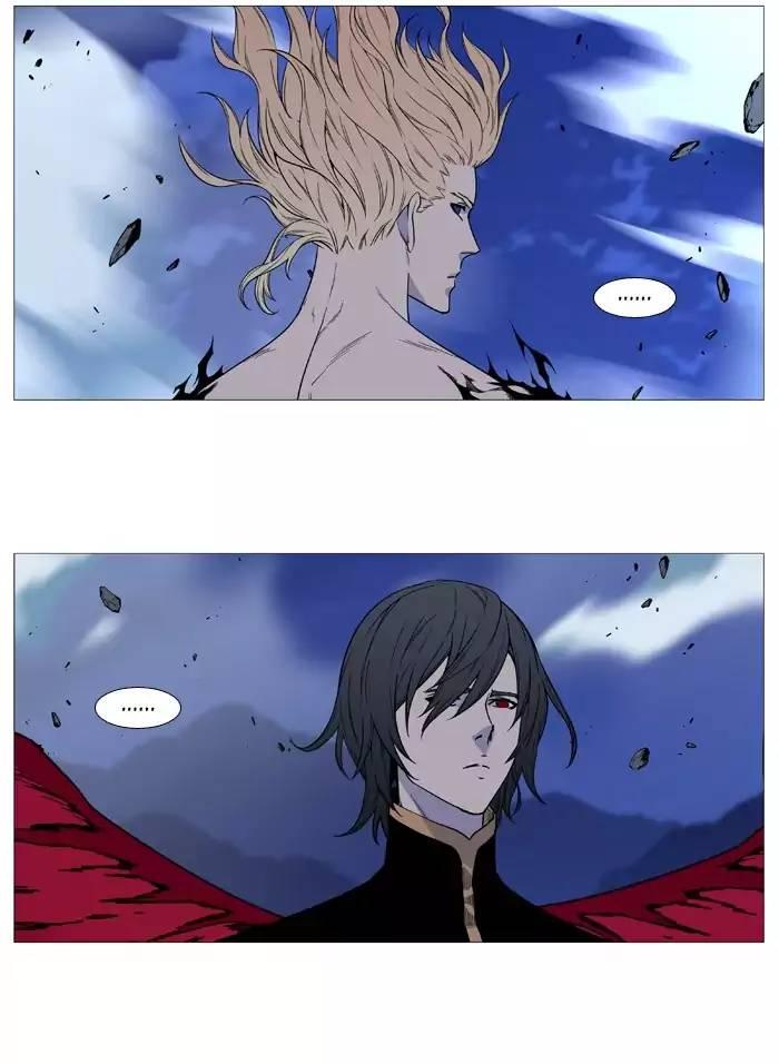 Noblesse - episode 505 - 27