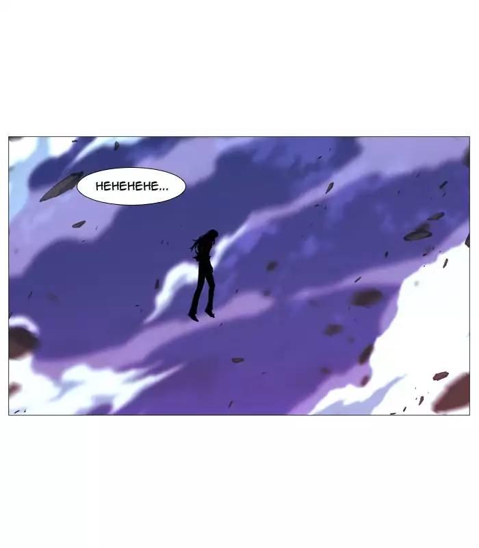 Noblesse - episode 506 - 67