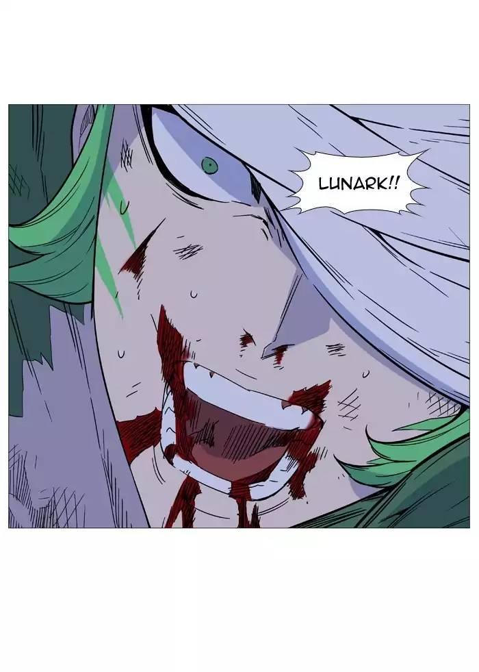 Noblesse - episode 507 - 41