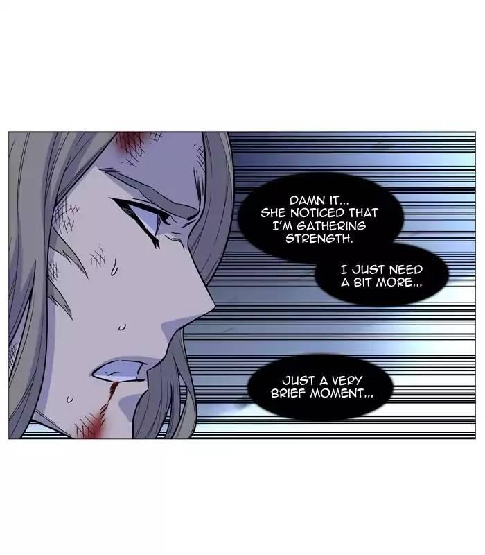 Noblesse - episode 507 - 28