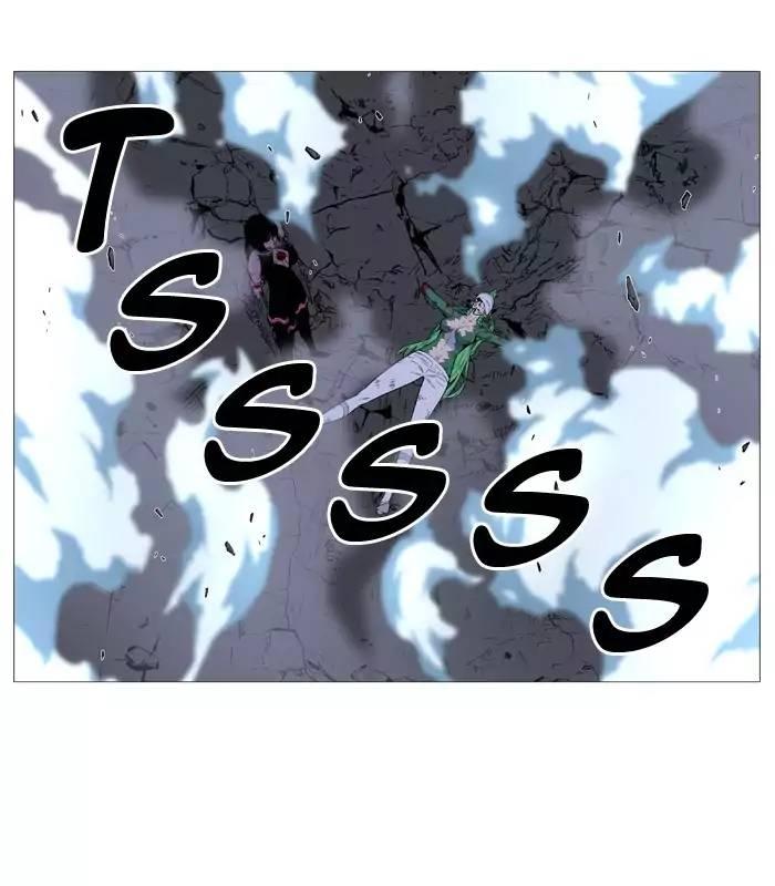 Noblesse - episode 507 - 24