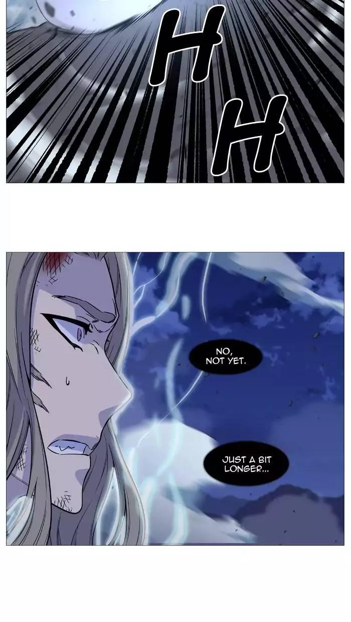 Noblesse - episode 507 - 23