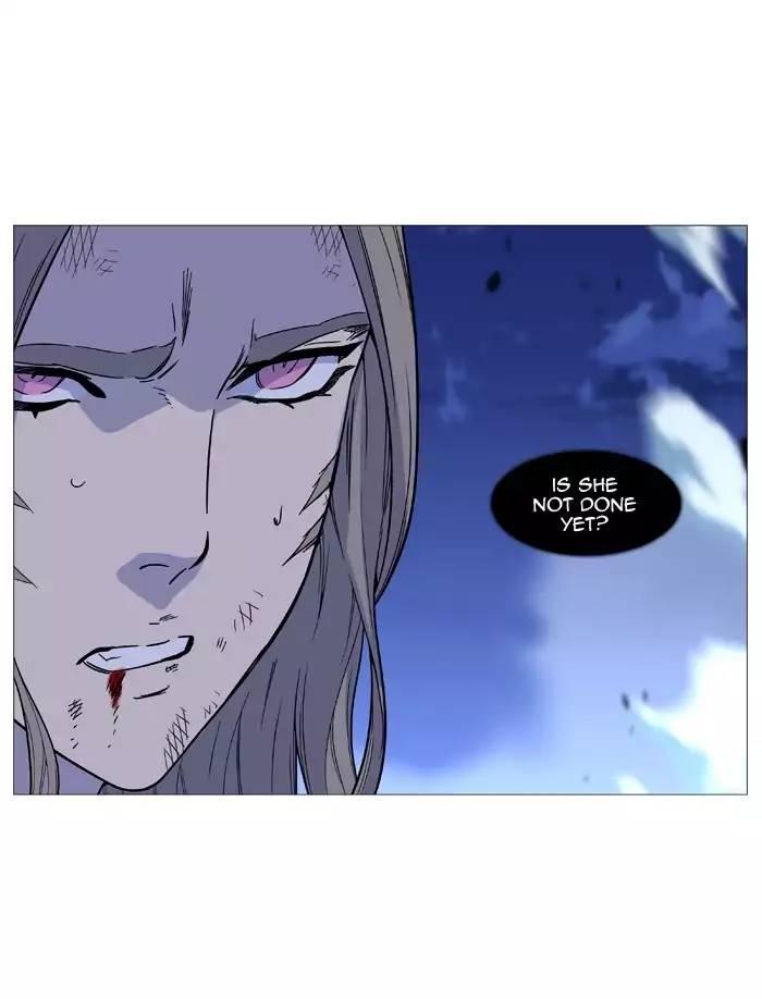 Noblesse - episode 507 - 52