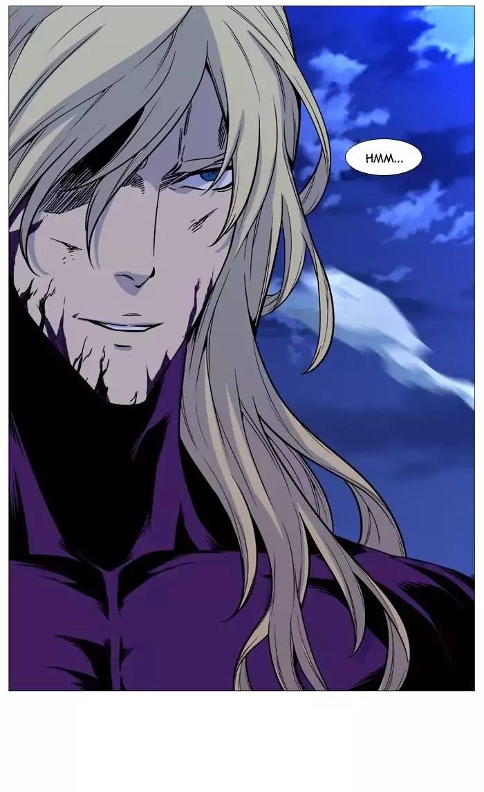 Noblesse - episode 507 - 97