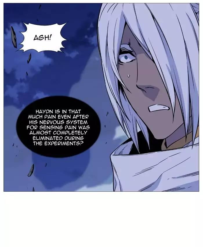 Noblesse - episode 507 - 89