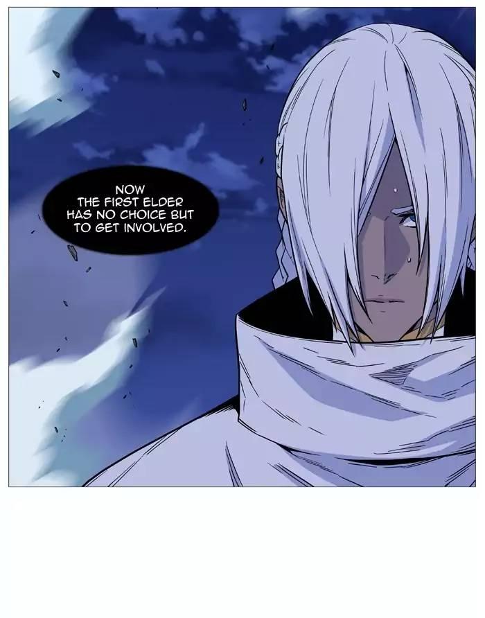 Noblesse - episode 508 - 9