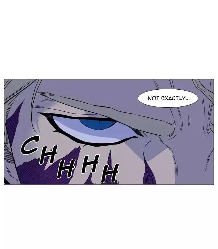 Noblesse - episode 508 - 51