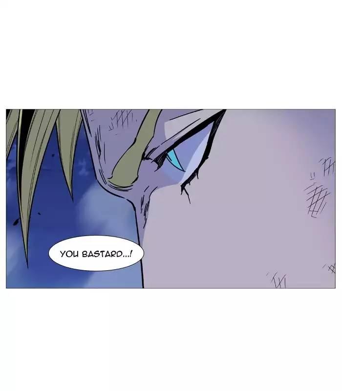 Noblesse - episode 509 - 81