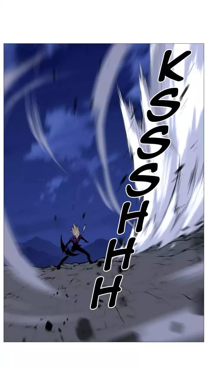 Noblesse - episode 509 - 18