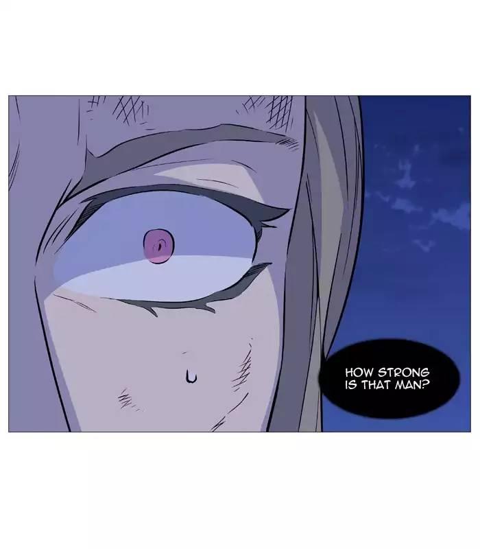 Noblesse - episode 510 - 43