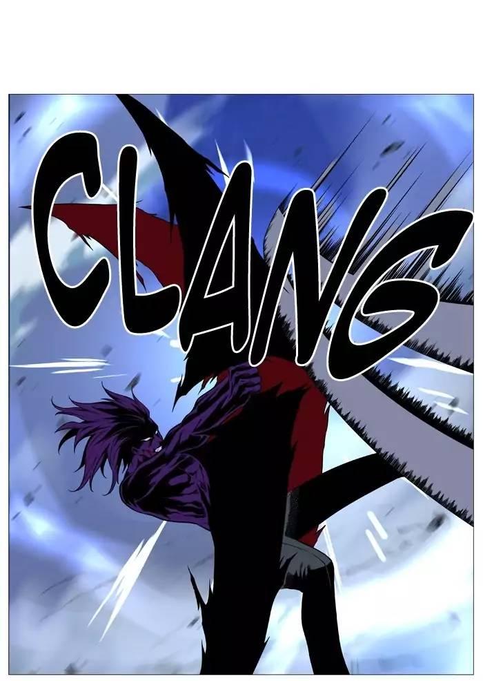 Noblesse - episode 511 - 55