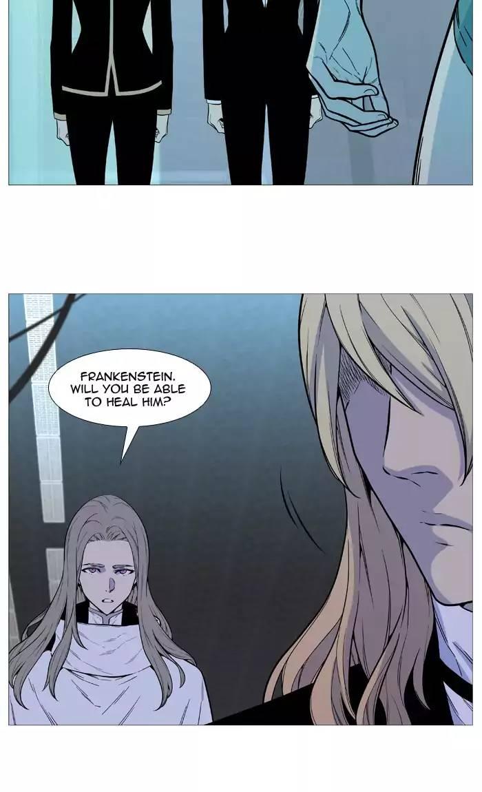 Noblesse - episode 512 - 42