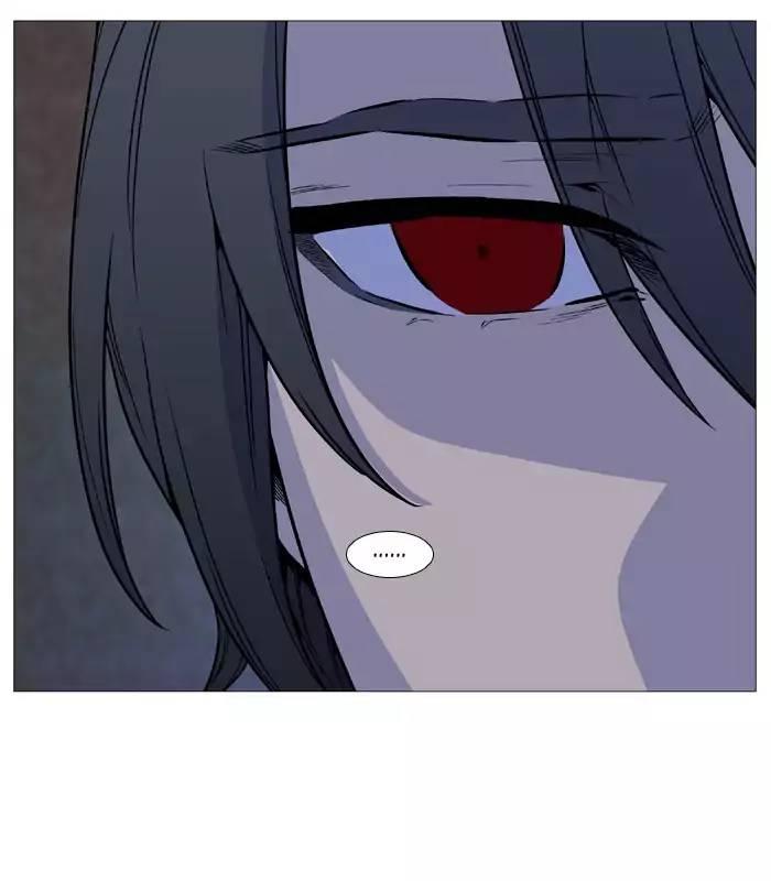 Noblesse - episode 512 - 52