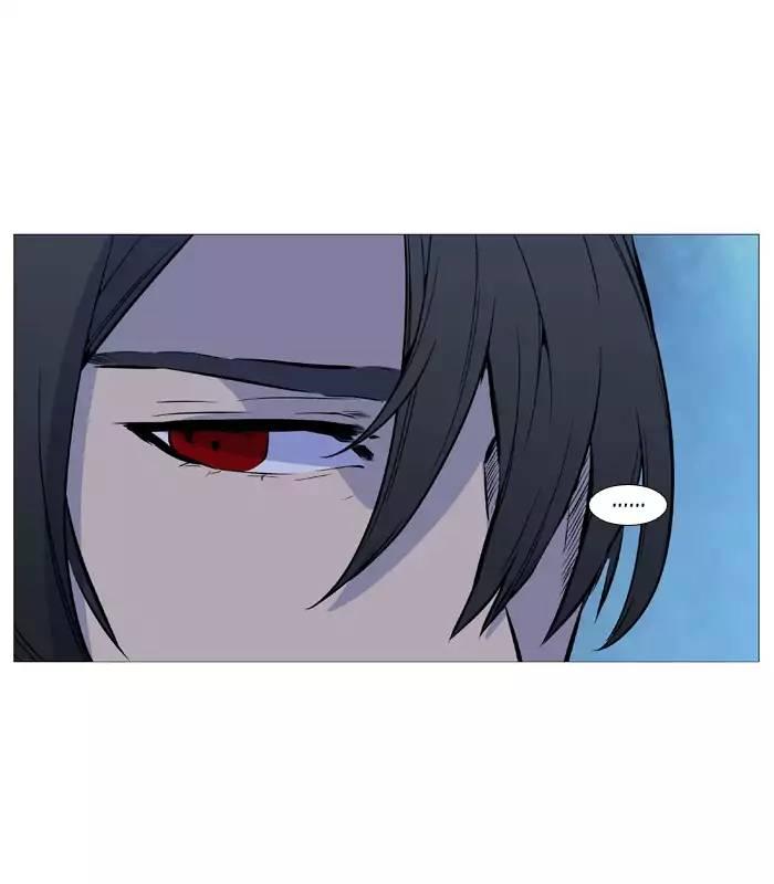 Noblesse - episode 512 - 30