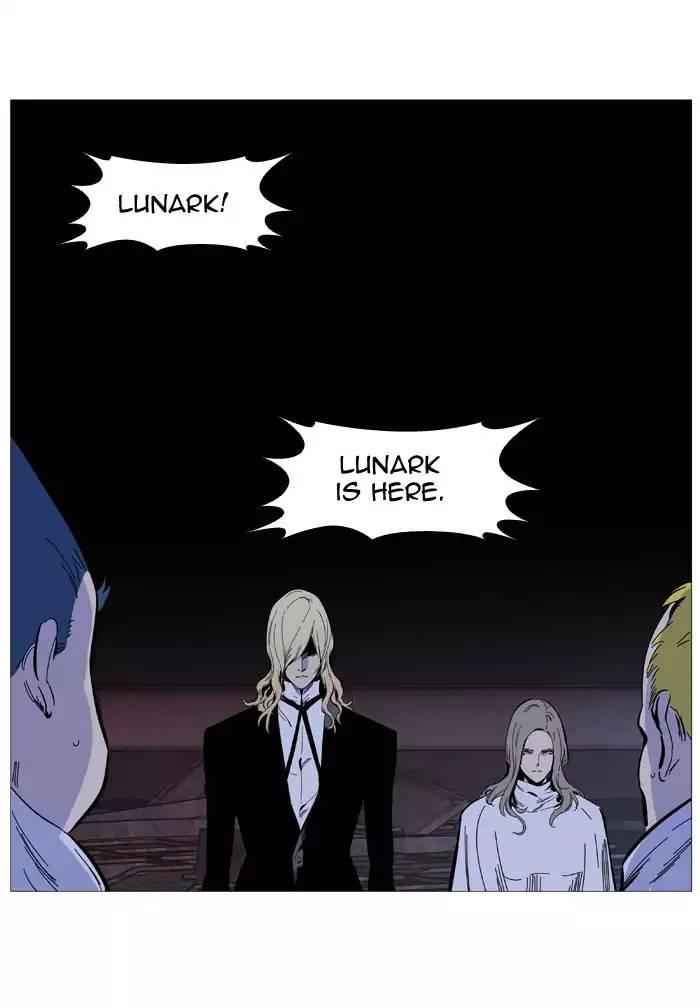 Noblesse - episode 512 - 33