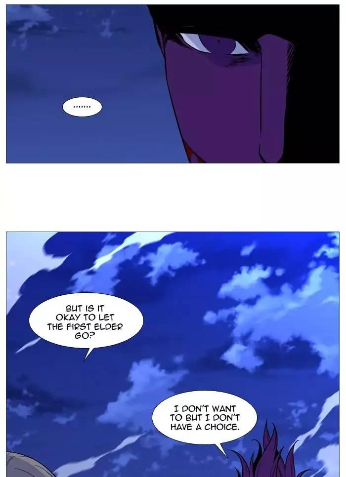 Noblesse - episode 512 - 17