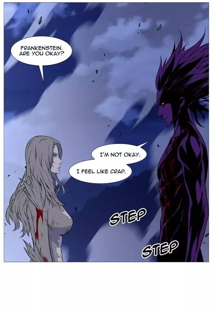 Noblesse - episode 512 - 14