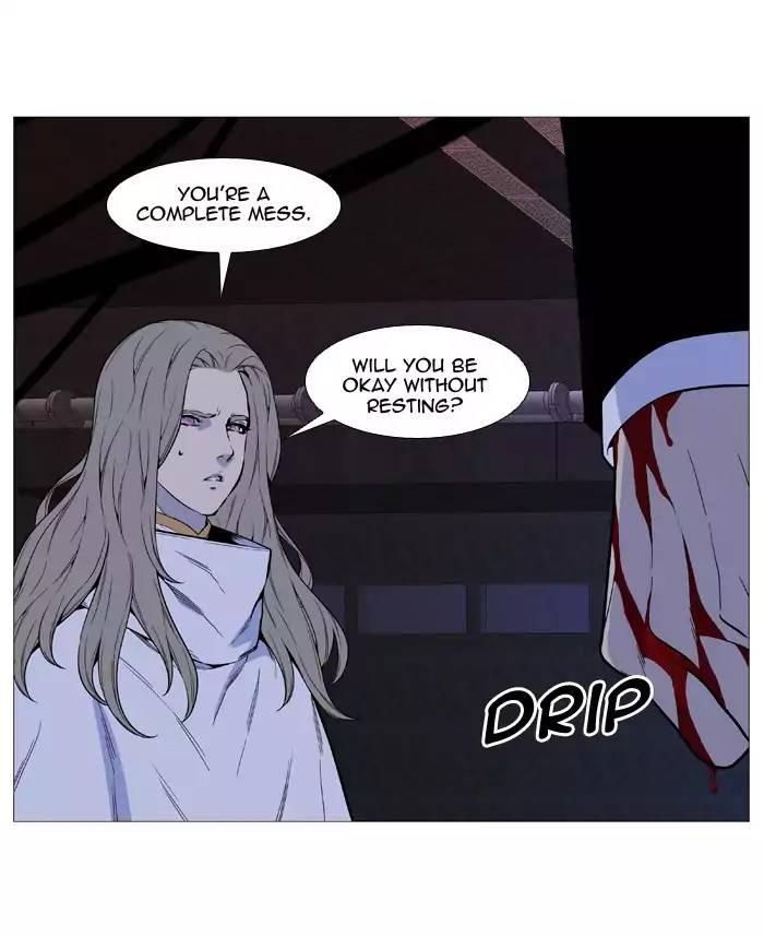 Noblesse - episode 512 - 49