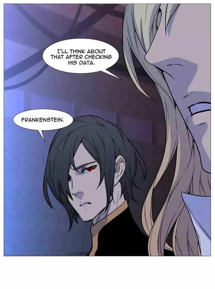 Noblesse - episode 512 - 50