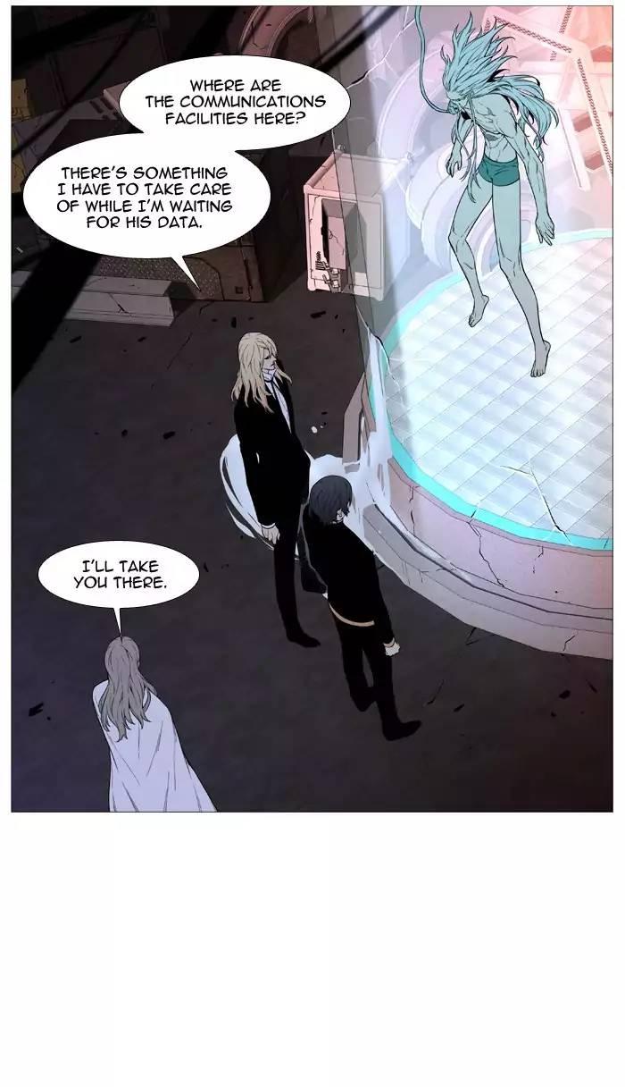 Noblesse - episode 512 - 53