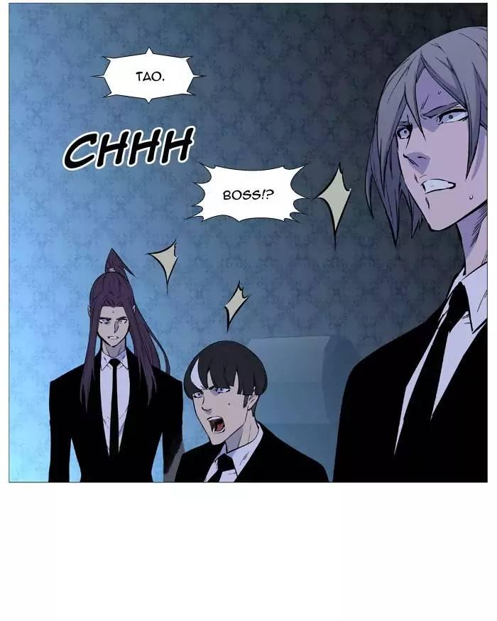 Noblesse - episode 512 - 57