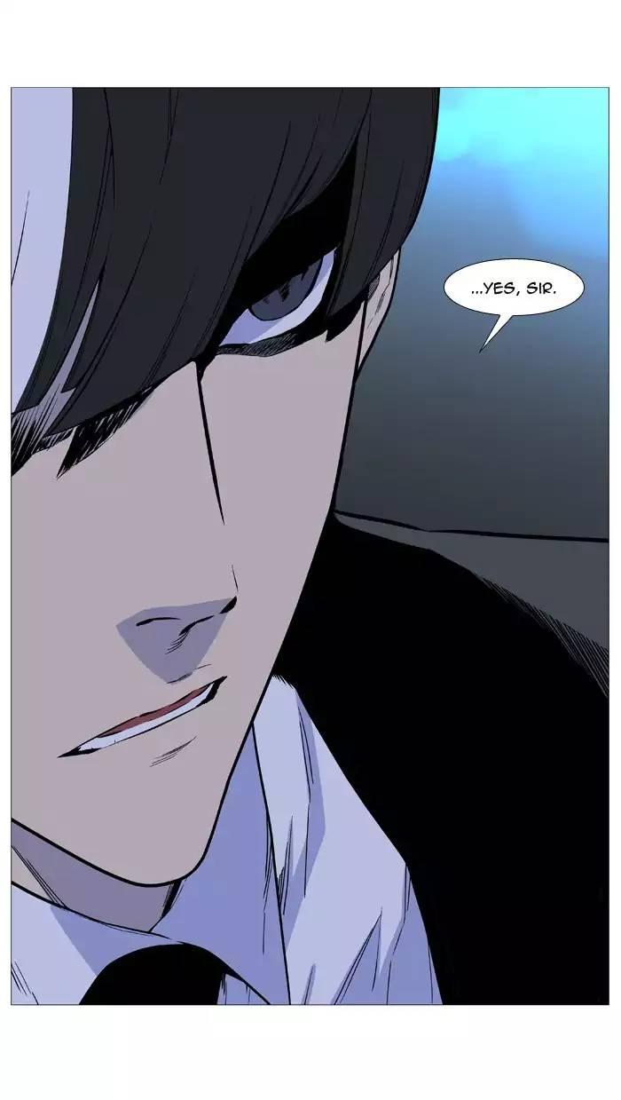 Noblesse - episode 512 - 63