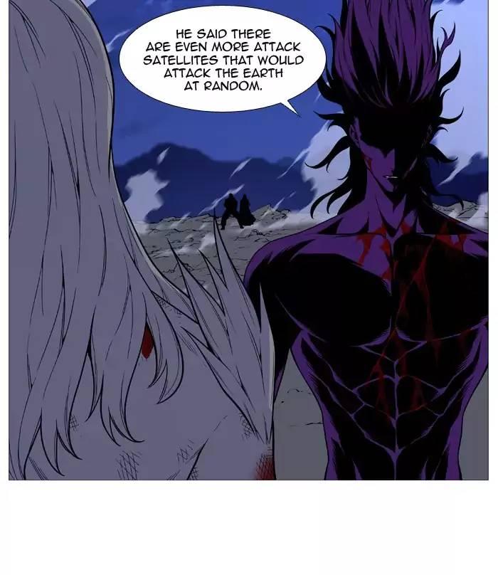 Noblesse - episode 512 - 18