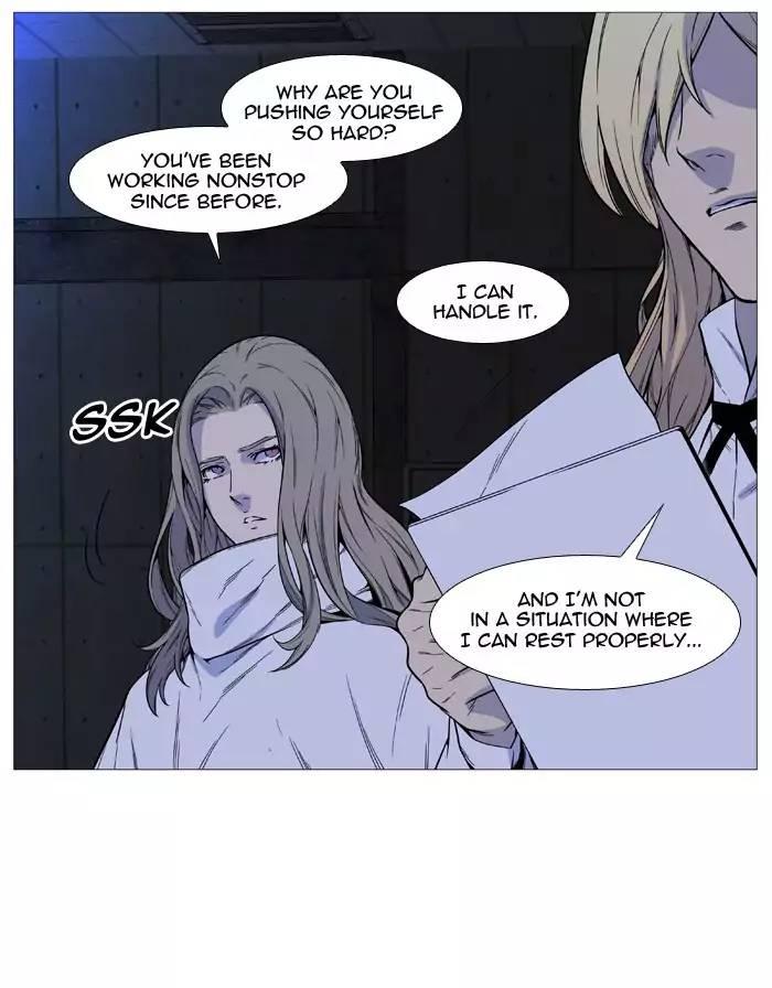 Noblesse - episode 513 - 25