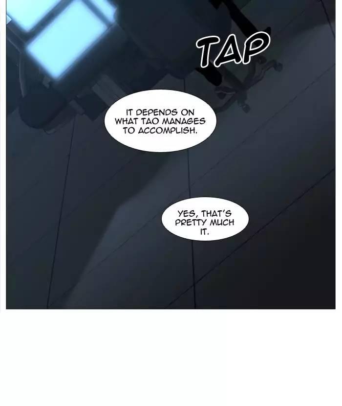 Noblesse - episode 513 - 10