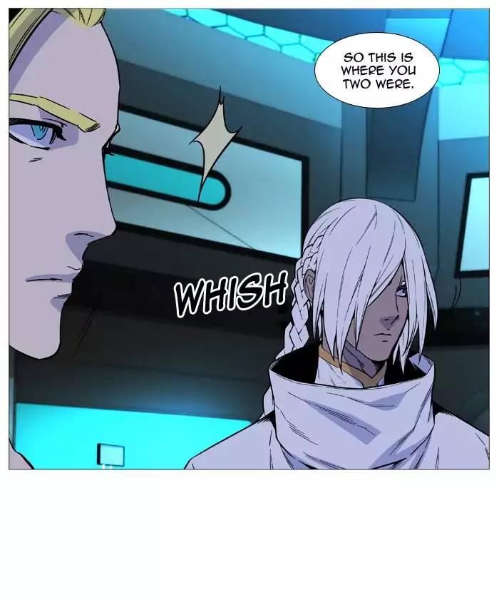 Noblesse - episode 513 - 54