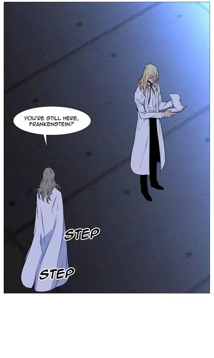 Noblesse - episode 513 - 24