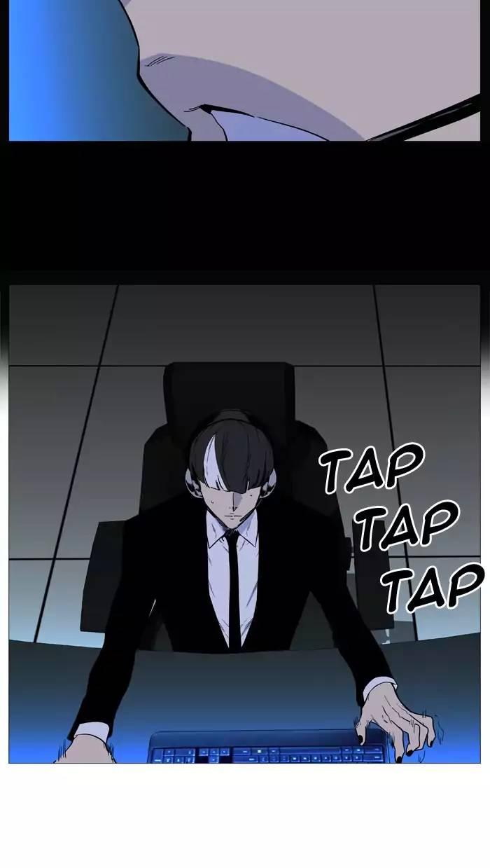 Noblesse - episode 513 - 19