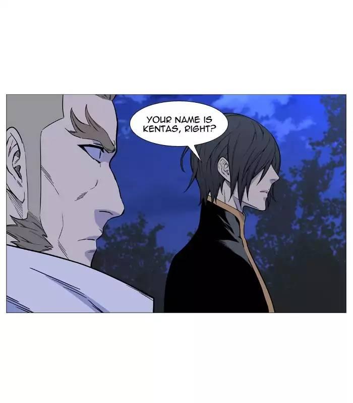 Noblesse - episode 513 - 42