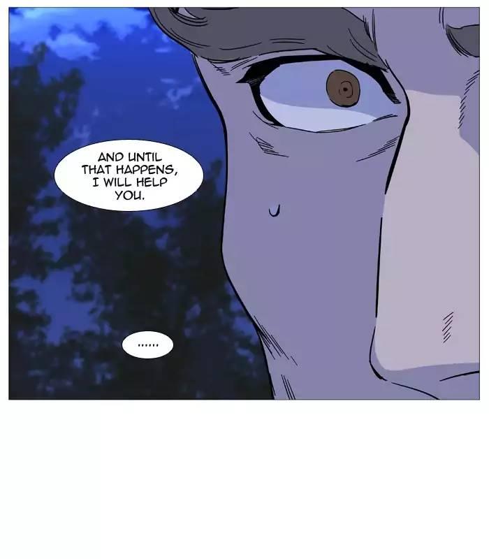 Noblesse - episode 513 - 44