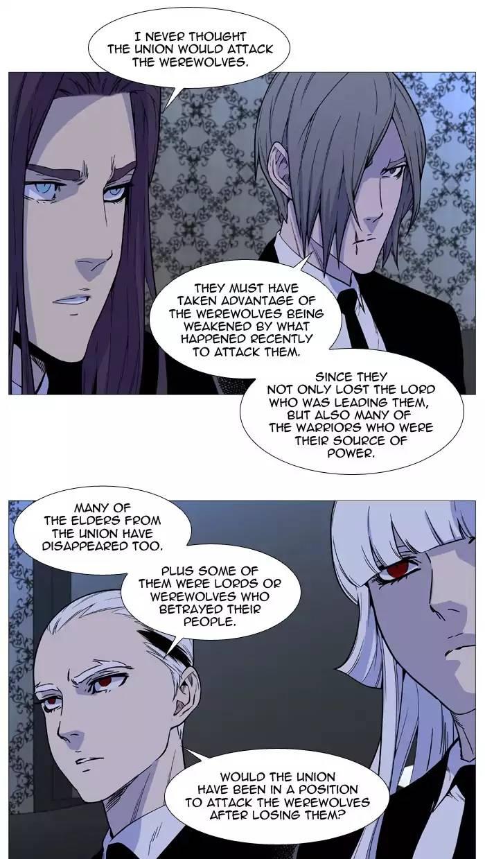 Noblesse - episode 513 - 3