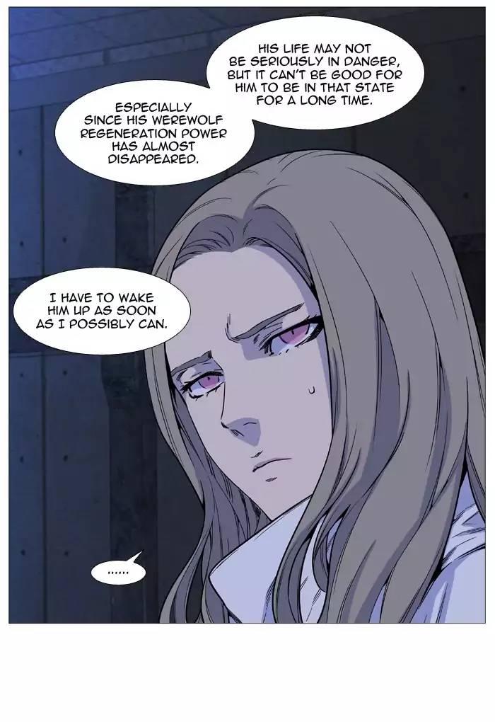 Noblesse - episode 513 - 27