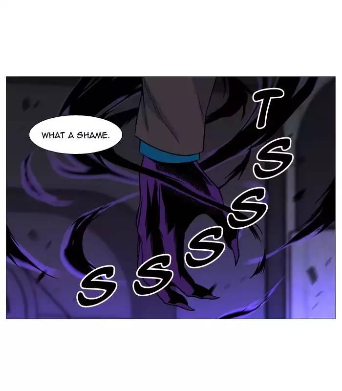 Noblesse - episode 514 - 3