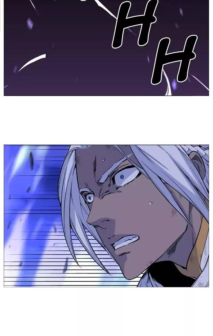 Noblesse - episode 514 - 32