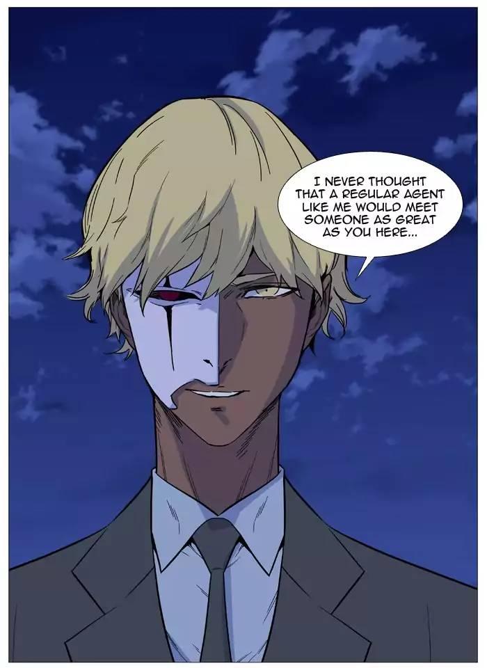 Noblesse - episode 515 - 10