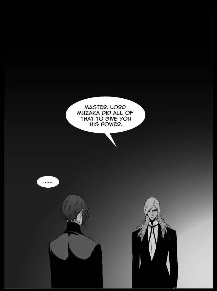 Noblesse - episode 515 - 30